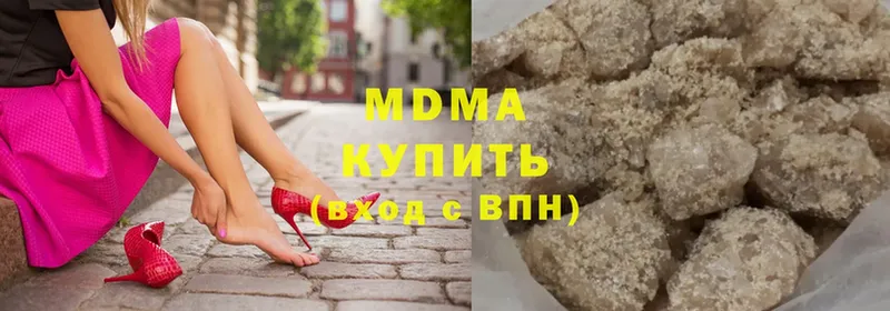 кракен зеркало  Красноярск  MDMA молли 